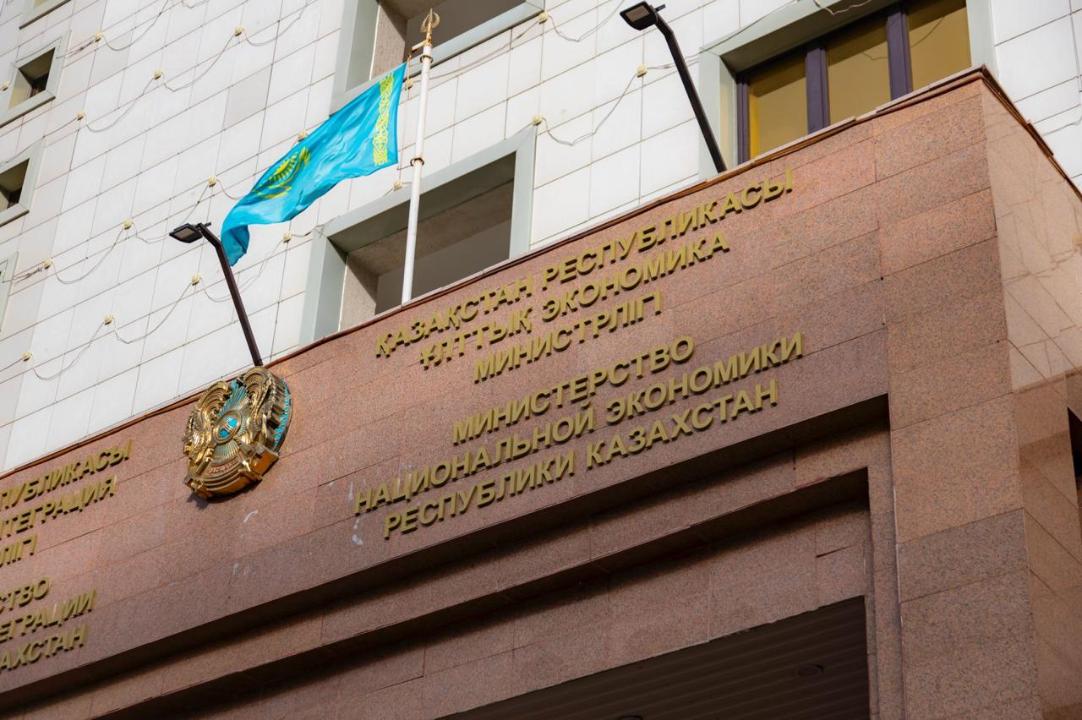 Отандық тауар өндірушілерге табиғи монополия субъектілерін сатып алуда басымдық беріледі