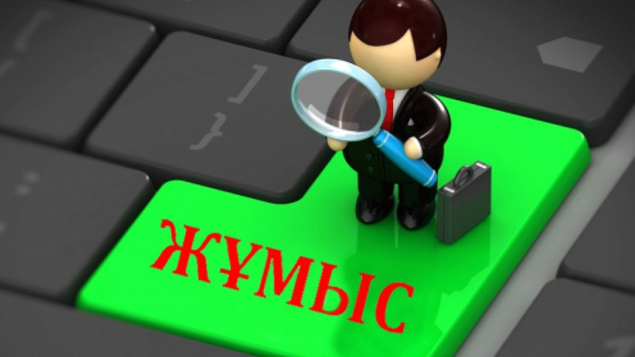 Көкшетауда 90 жұмыссыз жаңа мамандық алады