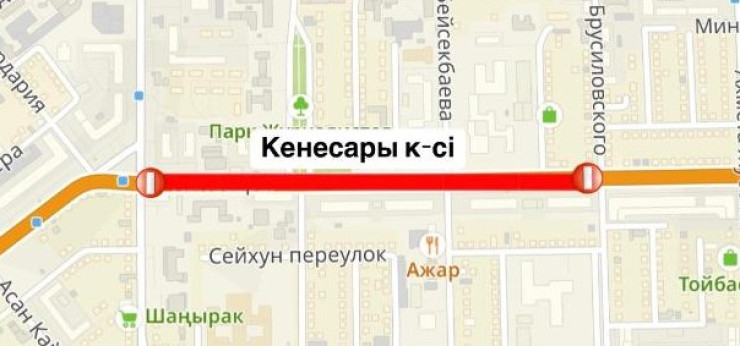 в