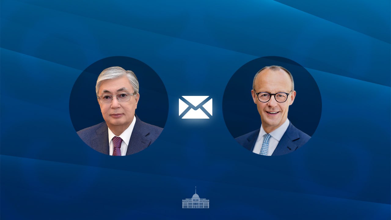 Президент Германияның Федералдық Канцлері Фридрих Мерцті құттықтады