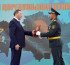 Мереке айшықты аталып өтті