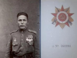 Марапат