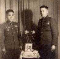 ардагер