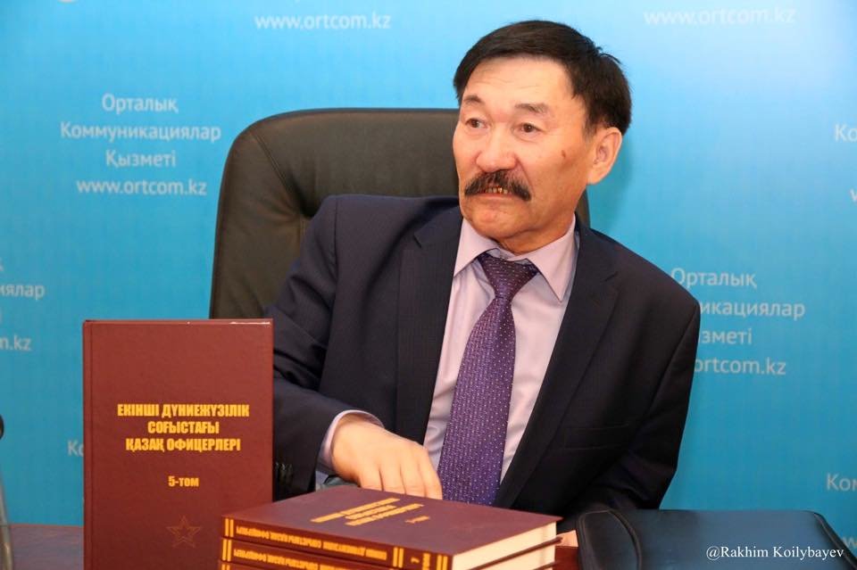 ж