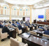 Халықаралық келісімдерді ратификациялады