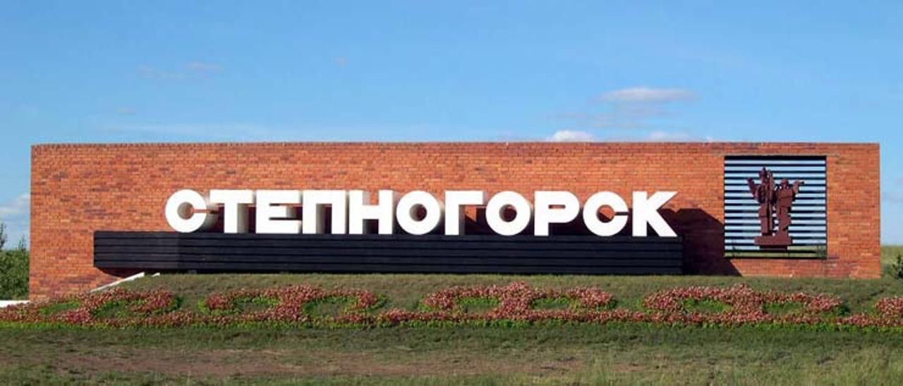 Степногорскте жаңа мектеп салынады