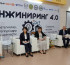 Baitursynuly University болашақ инженерлерін даярлау стратегиялары талқыланды