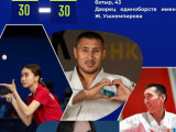 Астанада VII Параспартакиада өтеді
