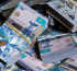 Қазақстан шетелдік банктен 46,3 млрд теңге несие алады