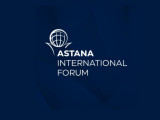 Астана халықаралық форумына бес мыңнан астам қонақ келеді