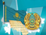 Бүгін – Мемлекеттік рәміздер күні