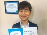 Маңғыстаулық оқушы минутына 17 мың сөз оқиды