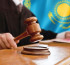 Дәрменсіз жандарды зорлағандар жазасын алды