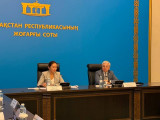 Жоғарғы сотта дөңгелек үстел өтті