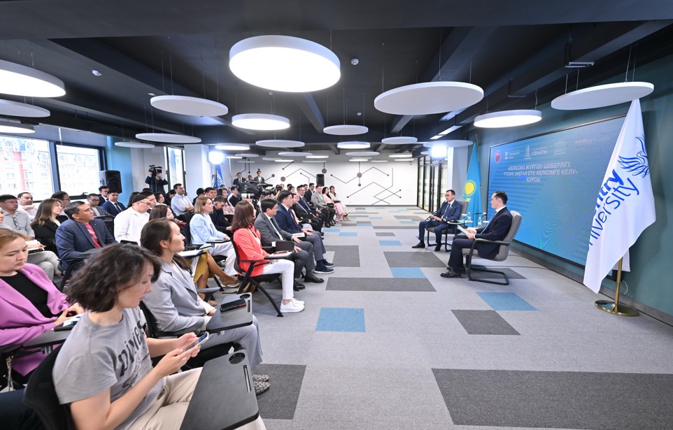 Берері мол бірлескен оқыту курсы