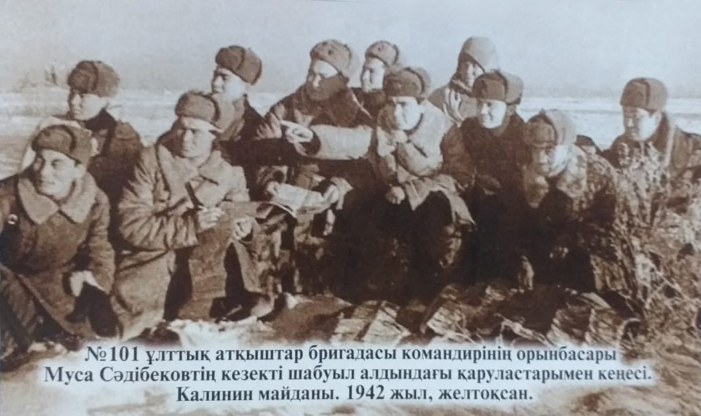 л
