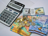 310 млрд теңге жәрдемақы кімдерге төленді