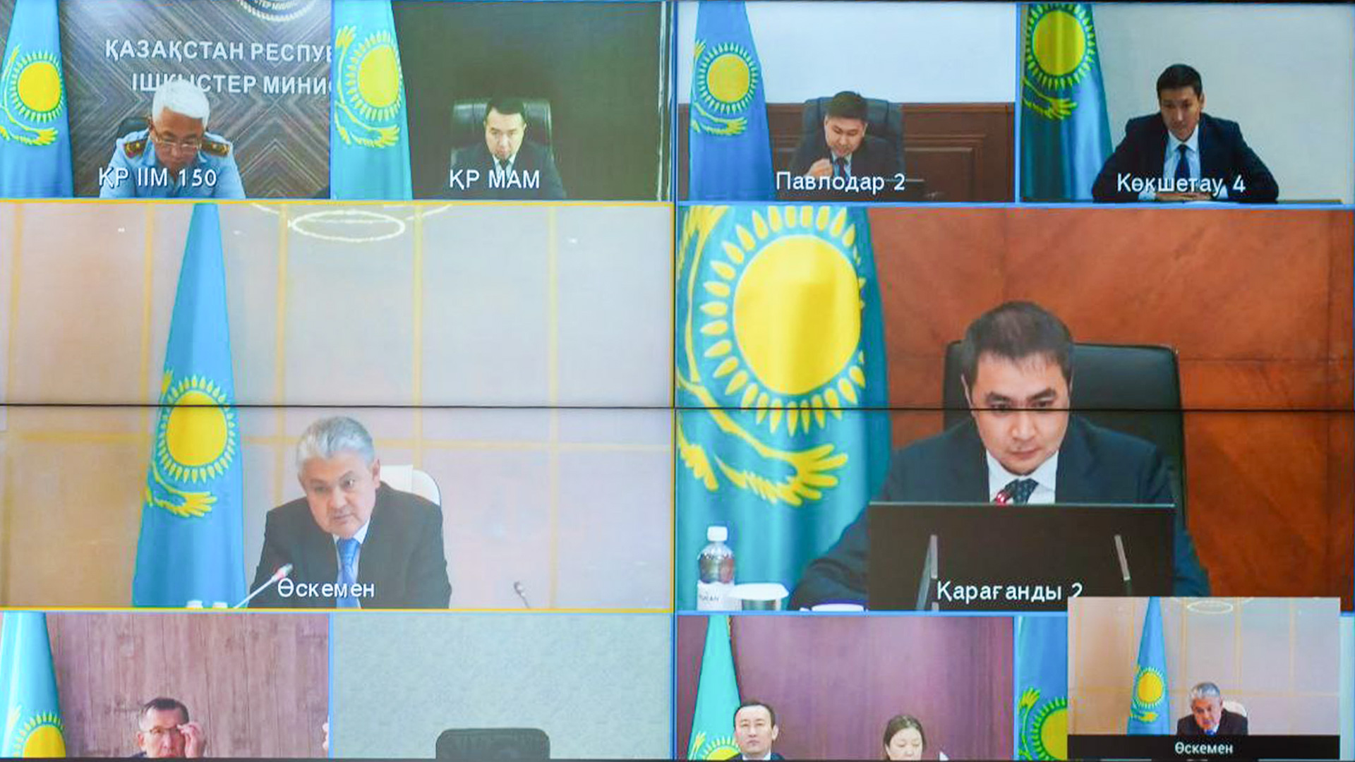 Жазғы туризм,э: Көшербаев ШҚО-да кеңес өткізді