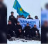 «Заң мен тәртіп» жалауы шың басында желбіреді