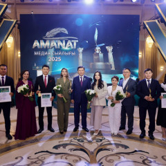 «AMANAT» партиясы жариялаған медиа сыйлықтың жеңімпаздары анықталды