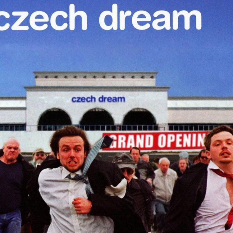 Жарнама құдіреті