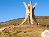 Ұлытау облысы «Іскерлік климат» рейтингінде жоғары нәтижеге қол жеткізді