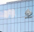 Кәсіпкерлерге 12,6% мөлшерлемемен несие беріледі