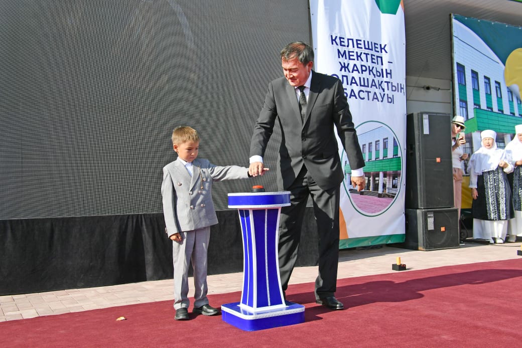 Жаңалықтағы жаңа білім ошағы