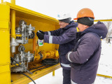 Сарысуға көгілдір отын келетін күн жақын