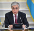 Қ.Тоқаев заңнамалық өзгерістерді мақұлдады