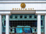Жоғарғы Сот бірінші жартыжылдықты қорытындылады