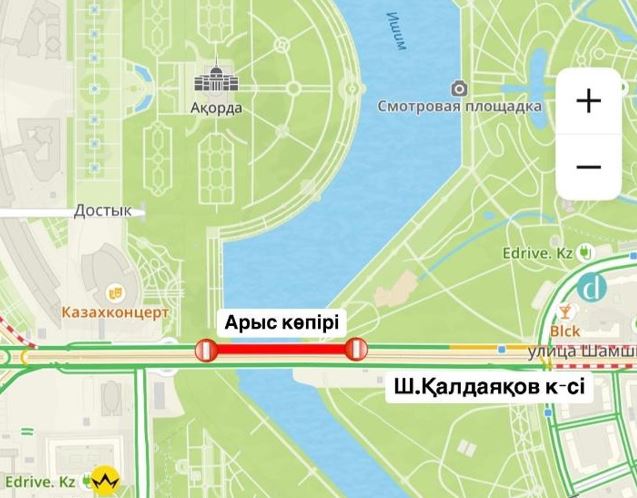 Астанада Арыс көпірі ішінара жабылады