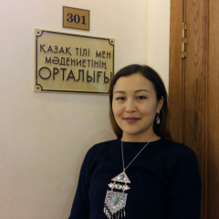 Қазақ тілінің қарлығашы...