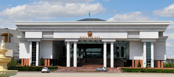 Жоғарғы соттың жарты жылдағы жұмысы