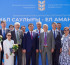 Ветеринария саласының үздік мамандары марапатталды