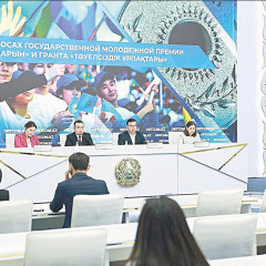 Жастарды қолдау жалғаса береді