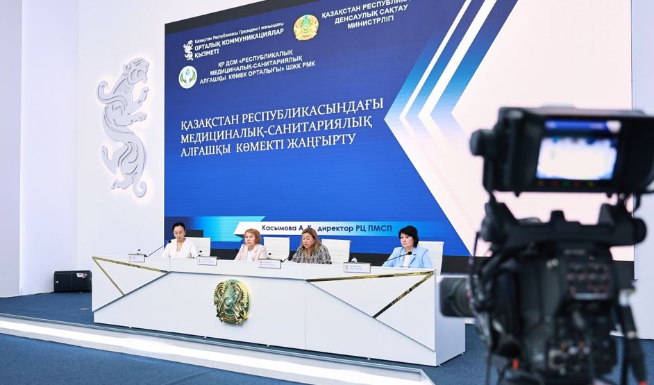 Алғашқы медициналық көмекте ағаттық болмауы тиіс