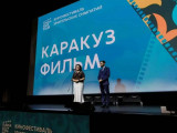 «Каракуз фильм» фестиваліне отандық фильмдер ұсынылды