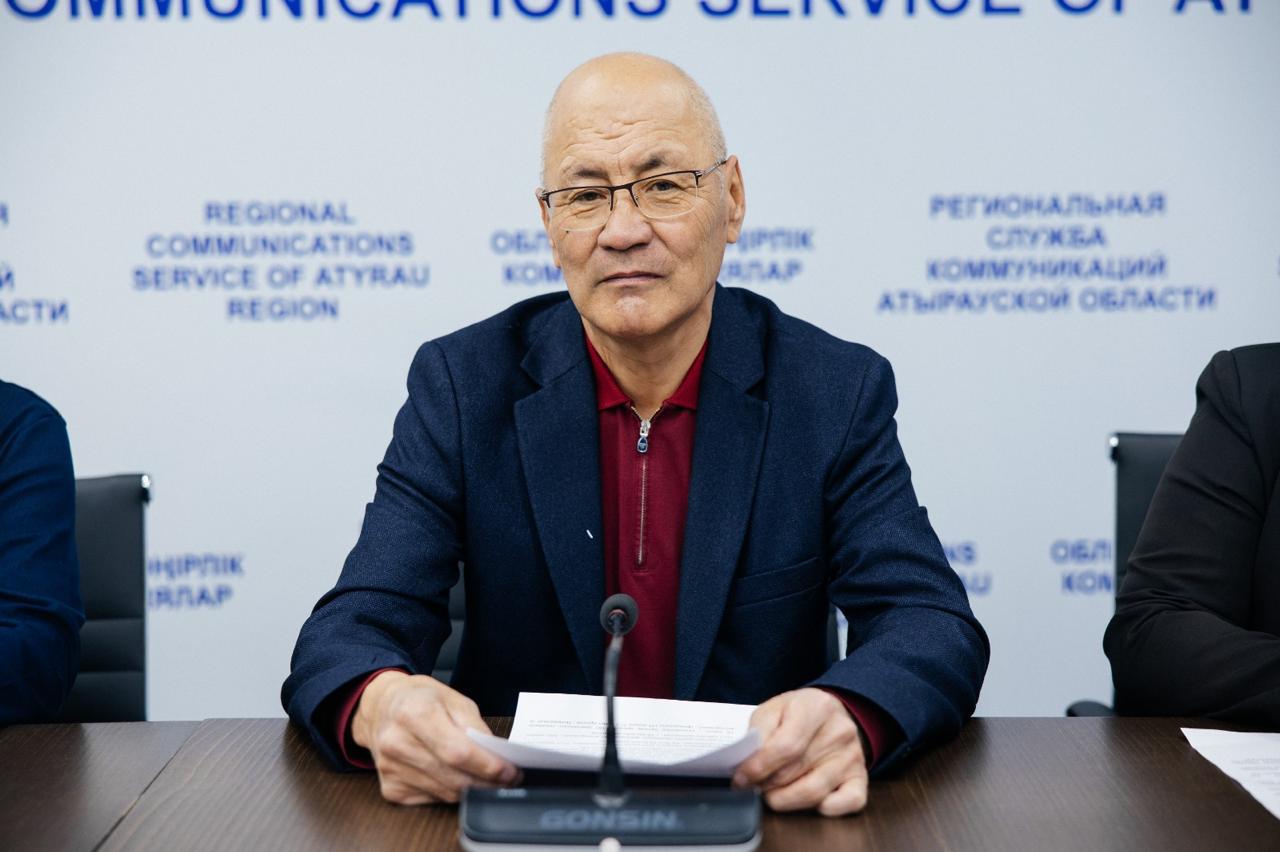 ыы