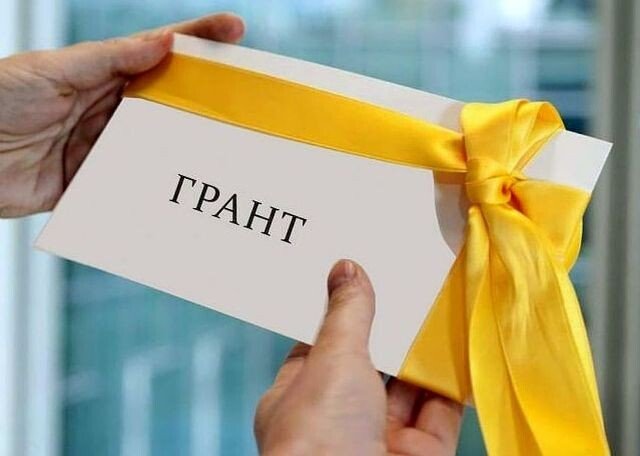 «Қазақстан халқынан» – 500 грант