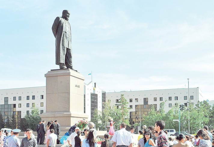 «Көзімнің қарасы» – көздің қарашығы емес