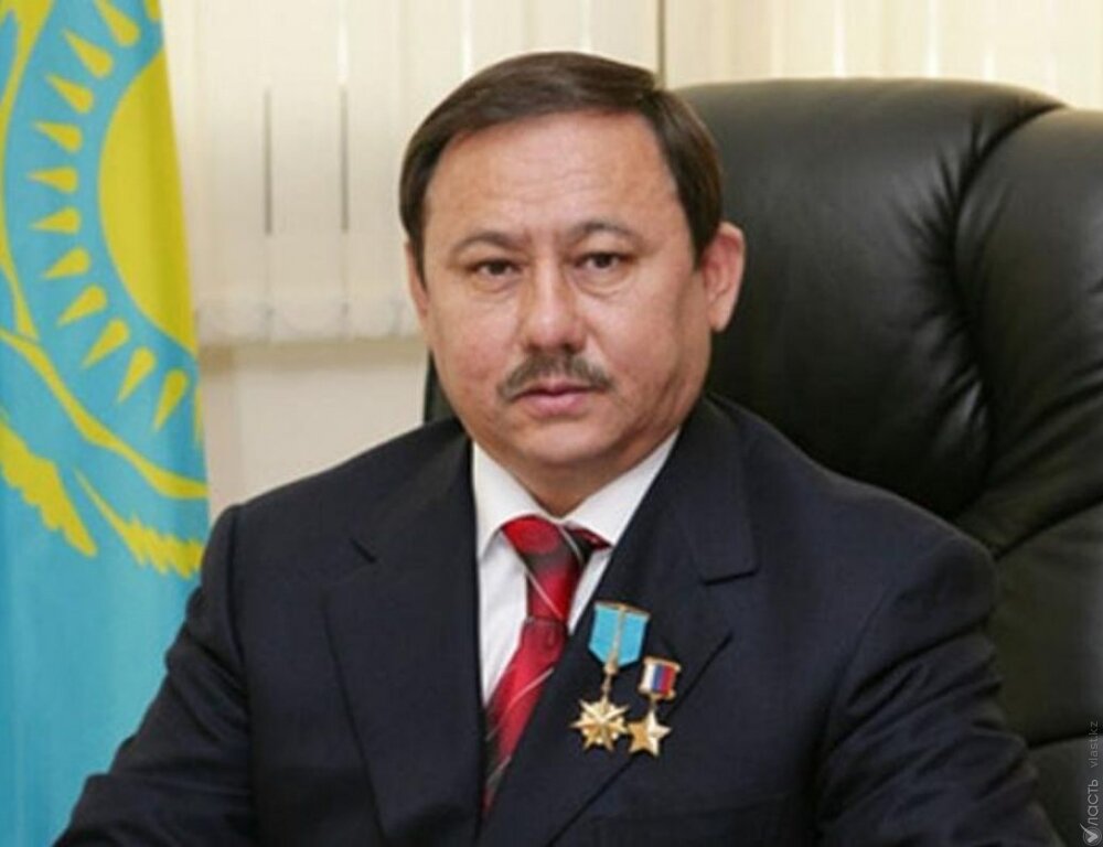 Қош бол, ғарышкер!