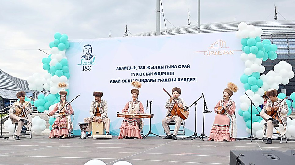 мәдени