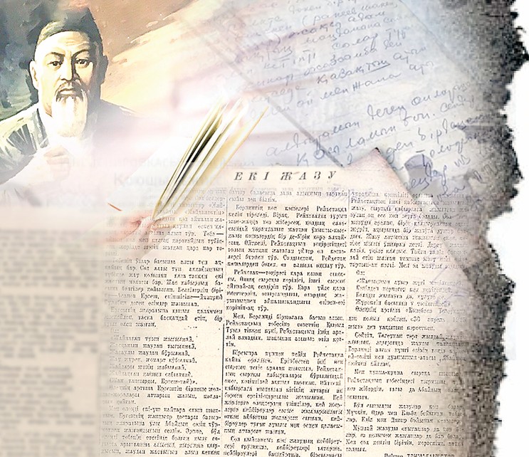 Жауынгерлер жүрегіндегі Абай өлеңі