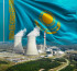 АЭС құрылысының алғашқы қадамы басталды
