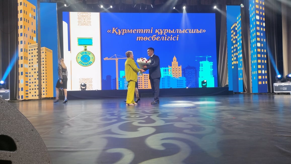 Мереке қарсаңындағы марапат