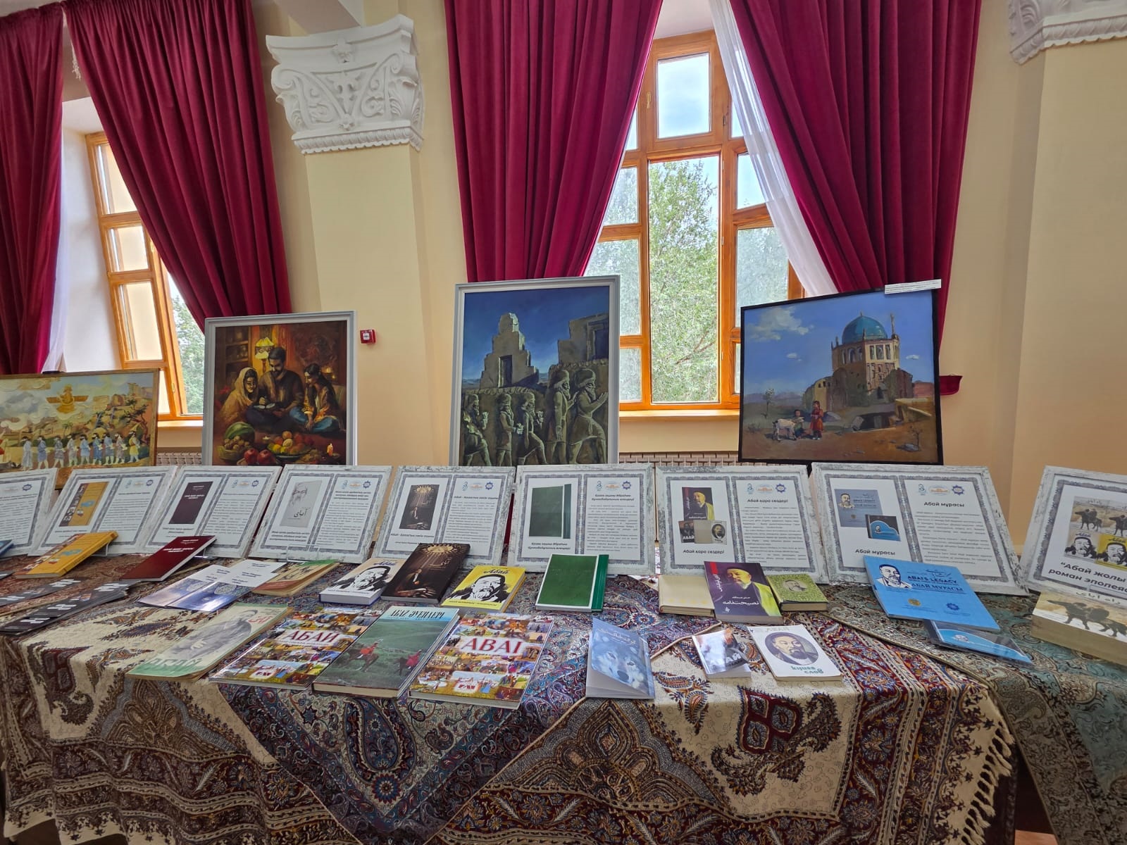 Достыққа дәнекер мұра