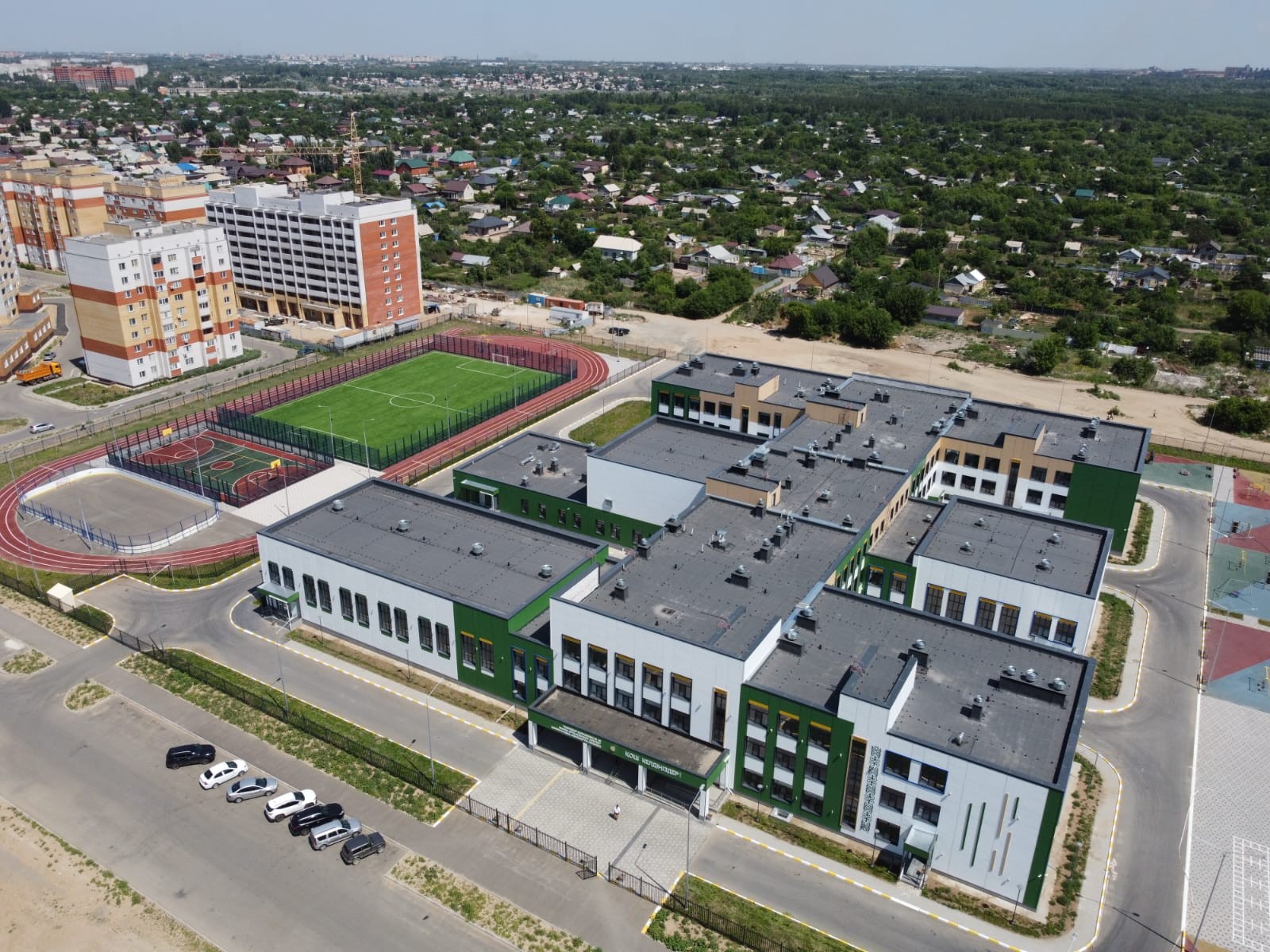 Ертіс-Баян өңіріндегі «Келешек мектептері»