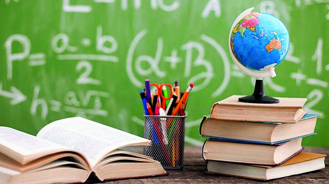 Сапалы білім негізі