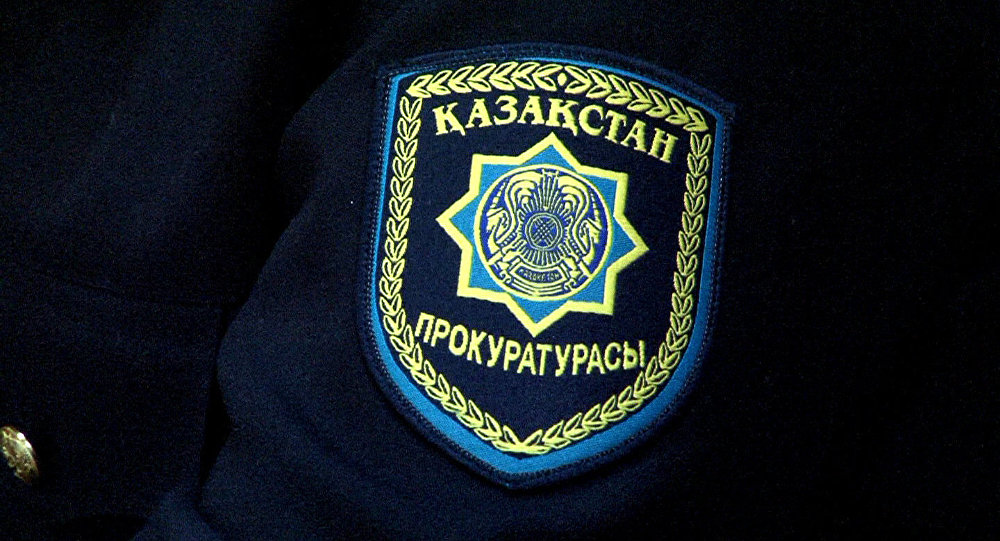 Прокурор АМӨЗ-дің бұрынғы бас директорына қатысты айыптауды қолдаудан бас тартты